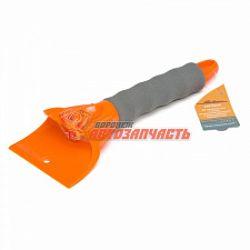 Скребок для льда с двойной рабочей поверхностью усиленный AIRLINE  (25 см) 