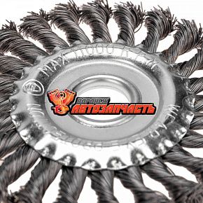 Щетка дисковая для УШМ, крученая стальная проволока, 125мм, отв. 22,23мм KRANZ