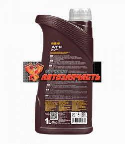 Масло трансмиссионное ATF CVT 1 л Mannol (MN8216-1)