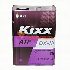 Масло трансмиссионное ATF Dexron III 4 л KIXX синтетика