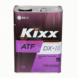 Масло трансмиссионное ATF Dexron III 4 л KIXX синтетика