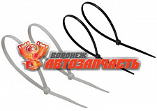 Стяжка нейлоновая белая 7,6*240 