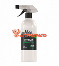 Полироль пластика BiBiCare 500 мл.( триггер) @