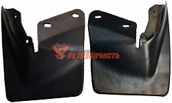 Брызговики 2110 задние левый/правый (пара) БРТ