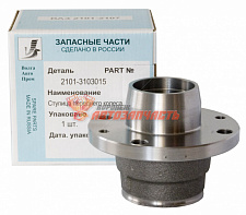 Ступица переднего колеса 2101 / 2101-3103015