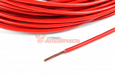 Провод ПВАМ 1,0 кв.мм  10м красный  б/упак Cargen