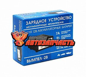 Зарядное устройство Вымпел-28 / десульфатирующее /