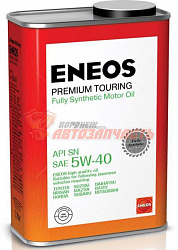 Масло моторное Eneos Premium TOURING 5w40  1л (SN)