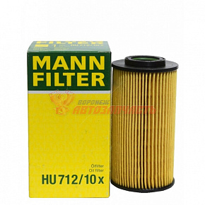 Фильтр масляный MANN HU712/10X  Hyundai Accent TDI/Elantra/Getz TDI/Matrix [D4FA] TDI/i30[D4FB,G4FC]