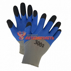 Перчатки нейлоновые серые с синим черные пальцы