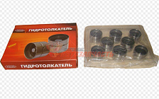 Гидротолкатель клапанов Волга, Газель KENO легкая конструкция (к-т 8 шт.)