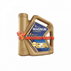 Масло моторное Rosneft Magnum Ultratec  5W40 4л SN/CF синтетика 