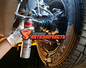 Смазка многоцелевая 400 мл LAVR аэрозоль /жидкий ключ/