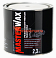 Мастика 2,3 кг БПМ-4 резинобитумная MasterWax