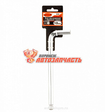 Ключ шестигранный 14 "Автодело" Professional (L=215)