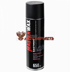 Мастика аэрозоль 650 мл БАСТИОН антигравийная полимерно-битумная MasterWax