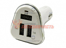 Прикуриватель ШТЕКЕР  под 3 USB 2100mA (белый)