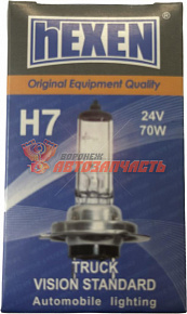 Лампа галогенная H7 24V 70W HEXEN Truck Vision Standart