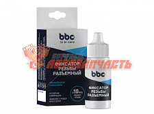 Герметик-фиксатор резьбы BibiCare  (удаляемый) 6 мл