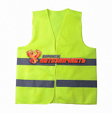Жилет сигнальный светоотражающий светло-зеленый TOPAUTO