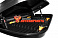 Бокс автомобильный Магнум 390 (черный тиснение карбон) (1850х840х420) Быстросъём