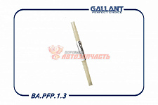Гофра МЭБН (бензонасоса) 8*165 mm /1118113902900/