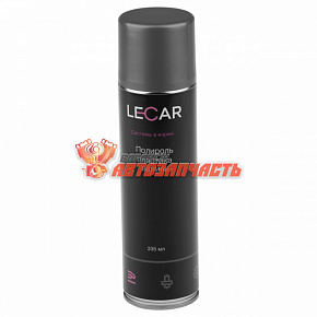 Полироль пластика ваниль LECAR 335 мл.