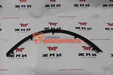 Lada Largus Молдинг крыла заднего (арки) левый ВАЗ