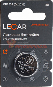 Батарейка CR 2032 LECAR литиевая блистер 1шт LECAR