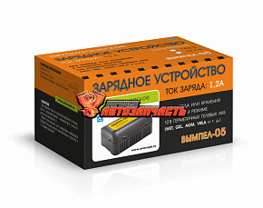 Зарядное устройство Вымпел-05 (автомат,1.2А,14.6В,для гелевых и кислот.АКБ)