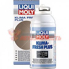 Освежитель кондиционера Klimafresh 150 мл