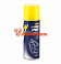 Смазка силиконовая аэрозоль 200 мл MANNOL Silicone Spray (9953)