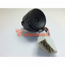 Контактная группа замка зажигания 2110 (с/о) "Гранд Ри Ал"