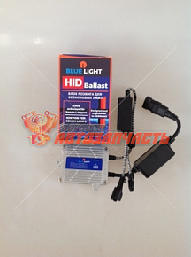 Блок розжига для ксеновых ламп AC 12V/35W CANBUS (DSW-AC55-26) 