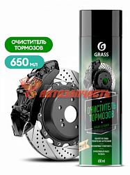 Очиститель тормозов Break Cleaner 600мл