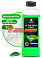 Автошампунь Active Foam Light для бесконтактной мойки 1л GRASS [м]
