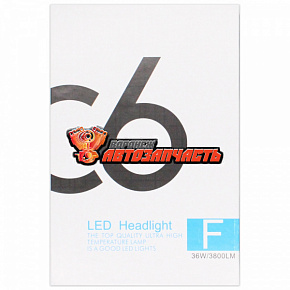 Лампа светодиодная H3 LED C6 12V 18W COB 6000K (снято,замена на Z1)