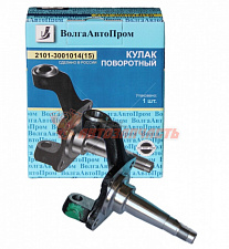Кулак поворотный 2101 правый / 2101-3001014