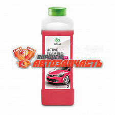 Автошампунь Active Foam Red для бесконтактной мойки 1л GRASS активная пена 