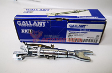 Ремонтный комплект заднего тормоза 2180 Vesta (1 планка задних тормозных колодок) 