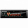 Автомагнитола ACV AVS-401UBWG/ 1din/зеленая/USB/AUX/SD/FM/4*50
