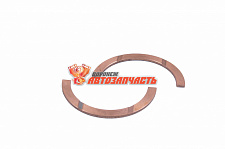 Полукольцо коленвала 2101 рем. Р1 2.437