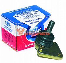 Палец шаровой 21214 Белебей нижний /без крепежа/