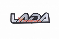 Орнамент задка 2114-2115   "LADA"