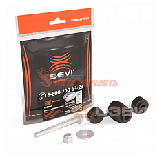 Стойка стабилизатора Lada Largus/X-Ray/Logan СЭВИ ЭКСПЕРТ