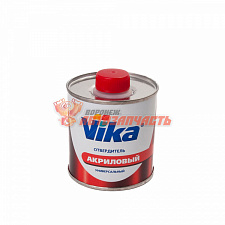 Отвердитель акриловый АК-1301  VIKA  (0,212кг)