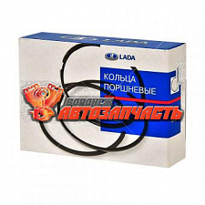 Поршневые кольца 21083,21213 "ВАЗ" 82,4