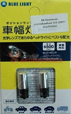 Лампа светодиодная 12V W5W T10 белый  1 диод T10-1SMD PHILIPS/5050 (2 шт.) 