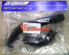 Комплект патрубков радиатора ГАЗель Бизнес дв. УМЗ-4216 Евро-4 (2 шт.) Форвард 
