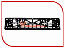 Рамка для номерн знака AVTOPLAST универсальная черная